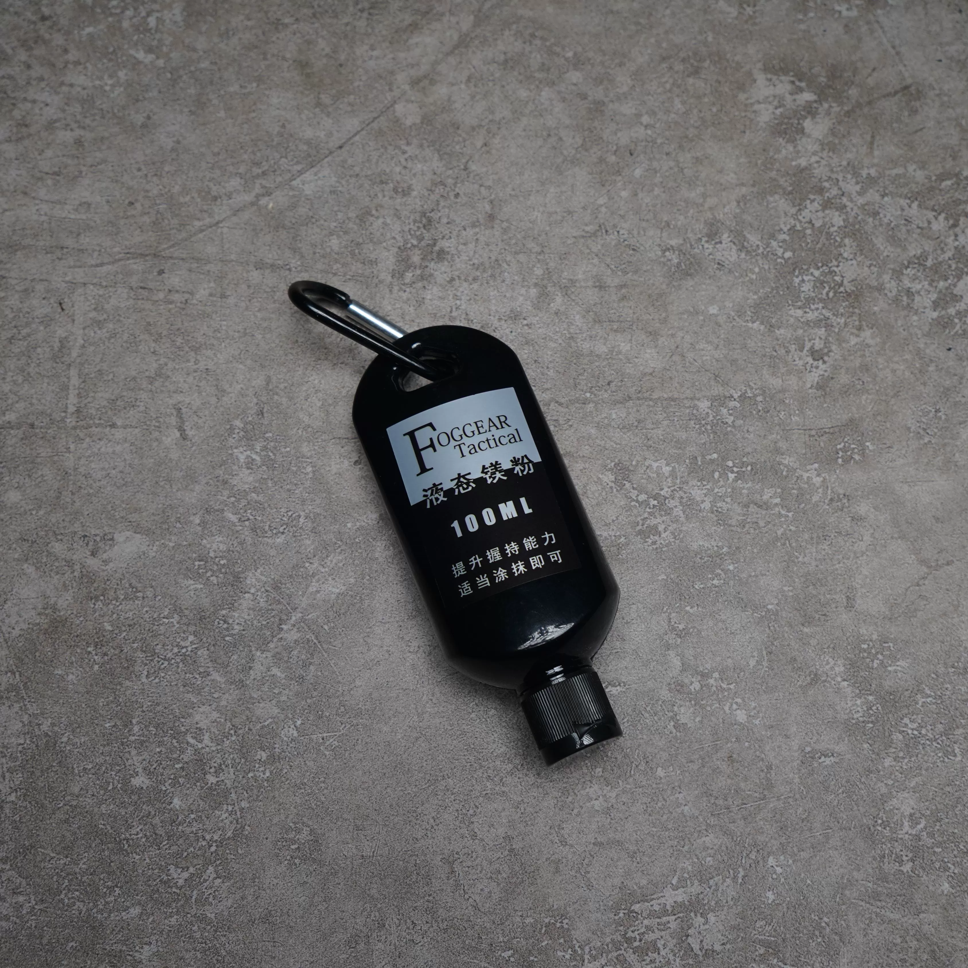 FOG GEAR LIQUID MAGNESIUM POWDER [FG-LMP]