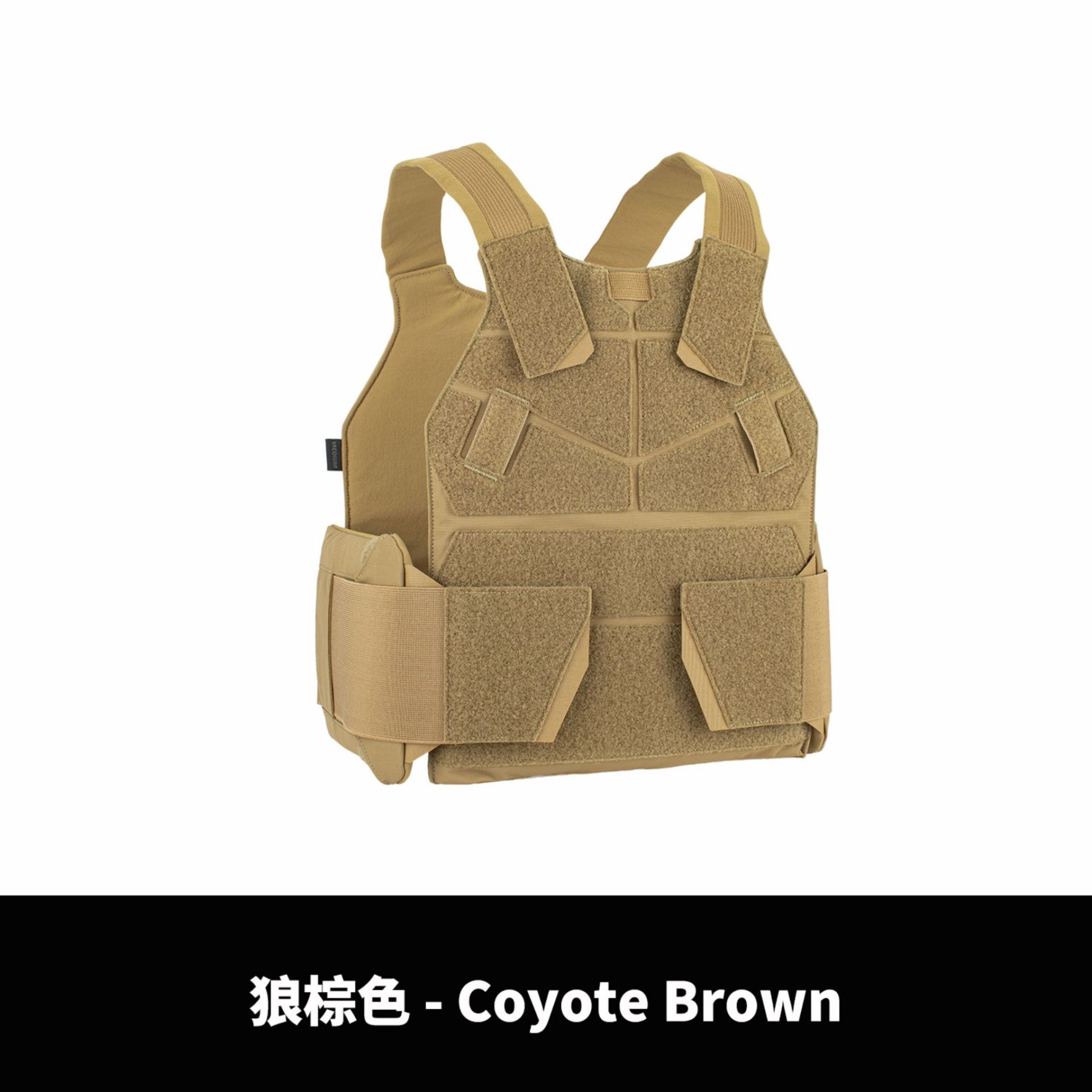 PSI GEAR LOW-VIS PLATE CARRIER V2[PC02003]