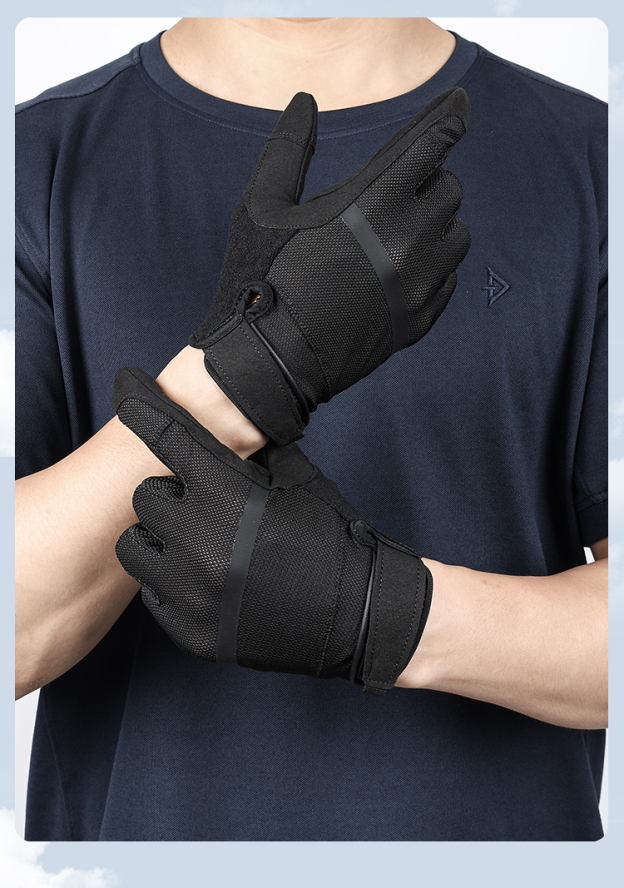 LONG LIN JIA ULTRA-THIN TACTICAL GLOVES