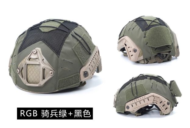 DM GEAR FAST XP LE CARBON BUMP HELMET COVER