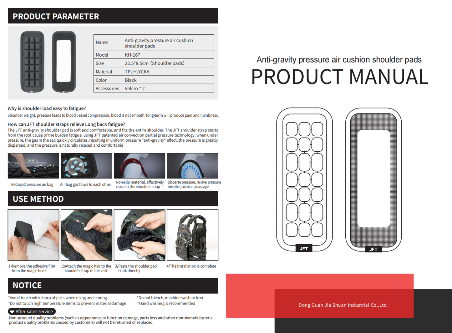 JFT TACTICAL ANTI-GRAVITY PRESSURE AIR CUSHION  SHOULDER PADS [JFT-KH-167]