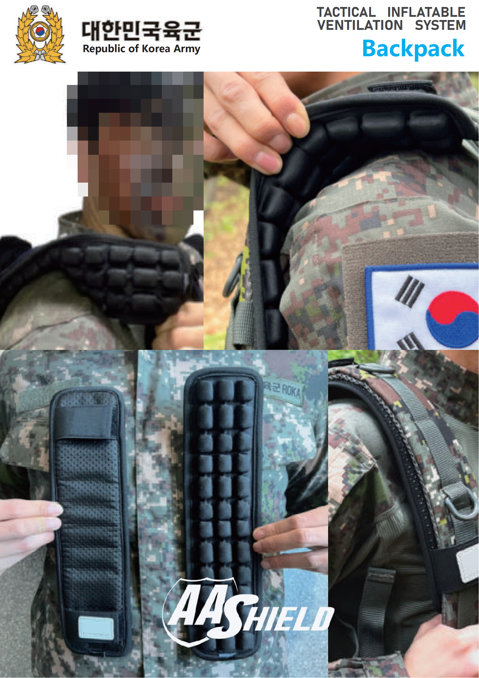 AA SHIELD TACTICAL INFLATABLE VENTILATION (TIV) SYSTEM CHEST