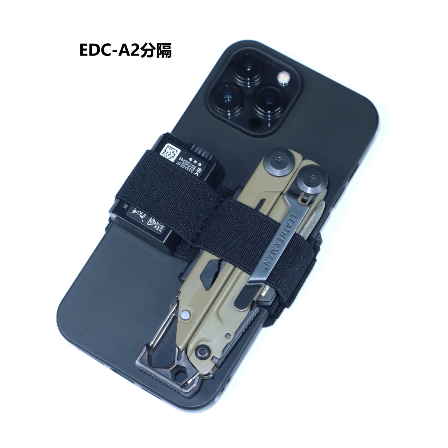 APE FORCE GEAR EDC-A2 VELCRO ELASTIC DIVIDER [AFG-OT44]