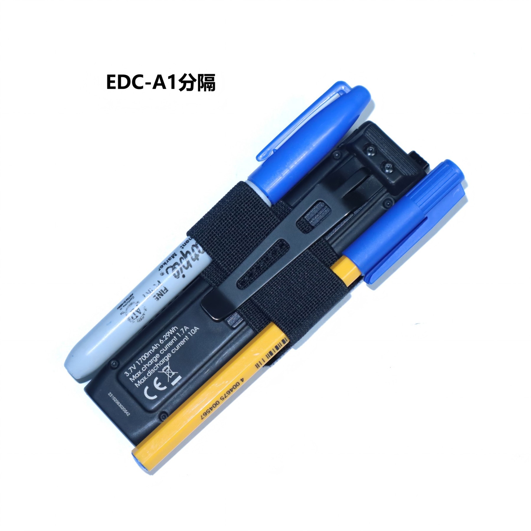 APE FORCE GEAR EDC-A1 VELCRO ELASTIC DIVIDER [AFG-OT43]