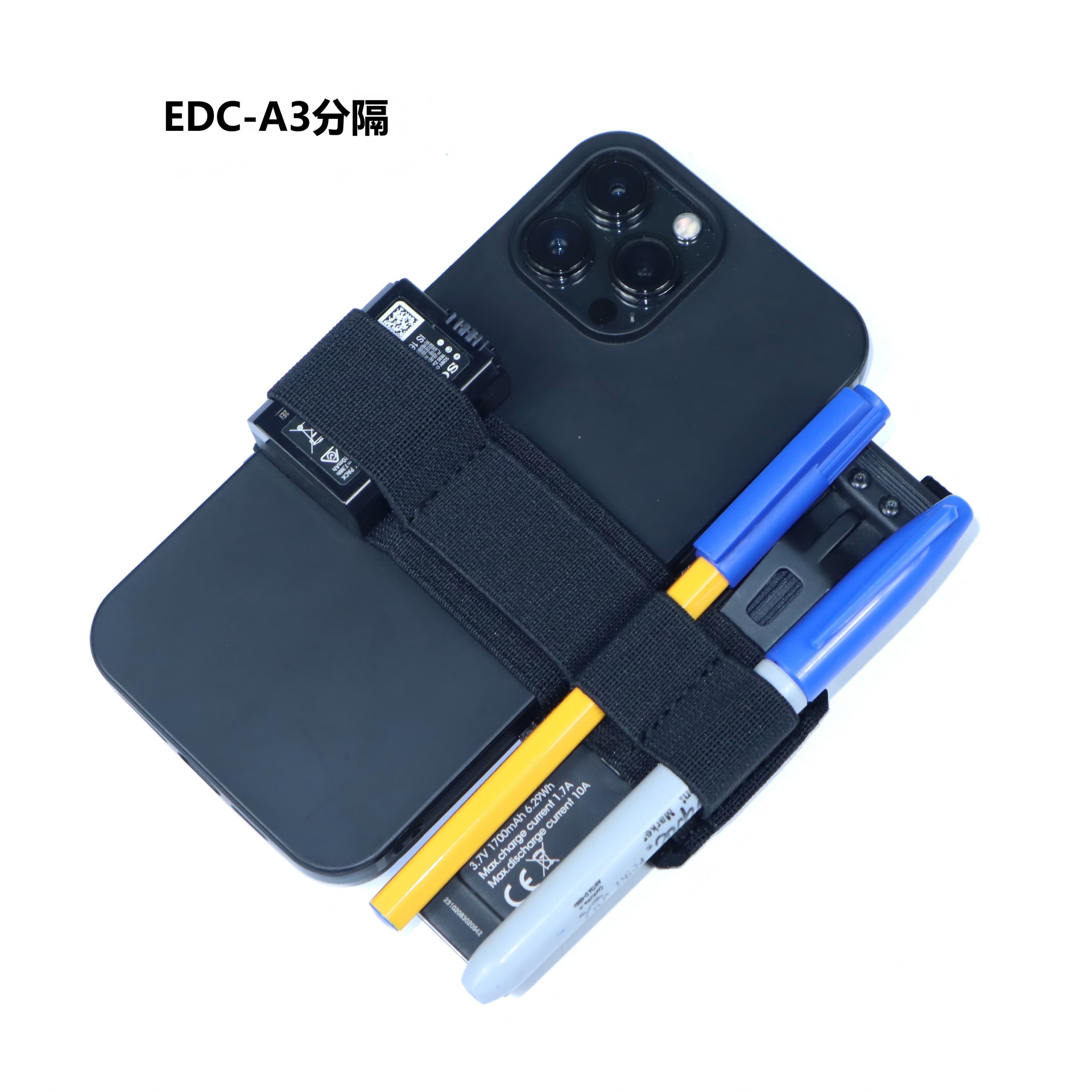 APE FORCE GEAR EDC-A3 VELCRO ELASTIC DIVIDER [AFG-OT45]