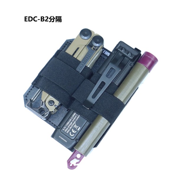 APE FORCE GEAR EDC-B2 VELCRO ELASTIC DIVIDER [AFG-OT47]