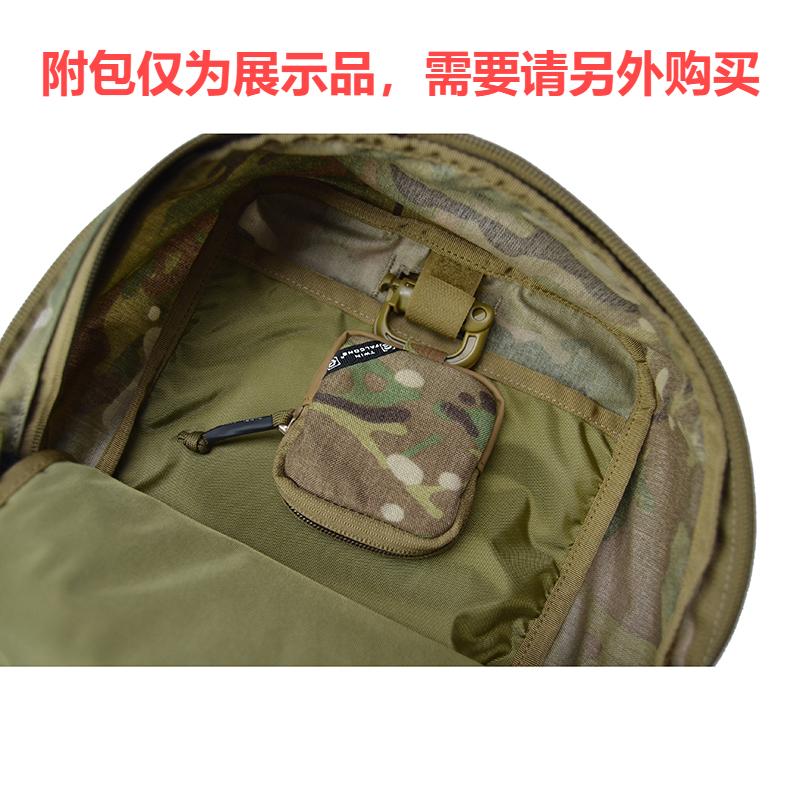 TWINFALCONS DELUSTERING COMPRESS HYDRATION BLADDER BACKPACK