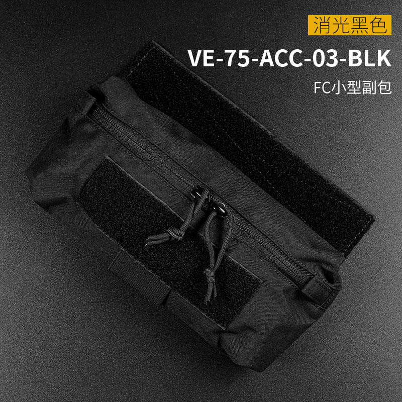 WOSPORT FC MINI DROP POUCH[WST-VE-75-ACC-03]