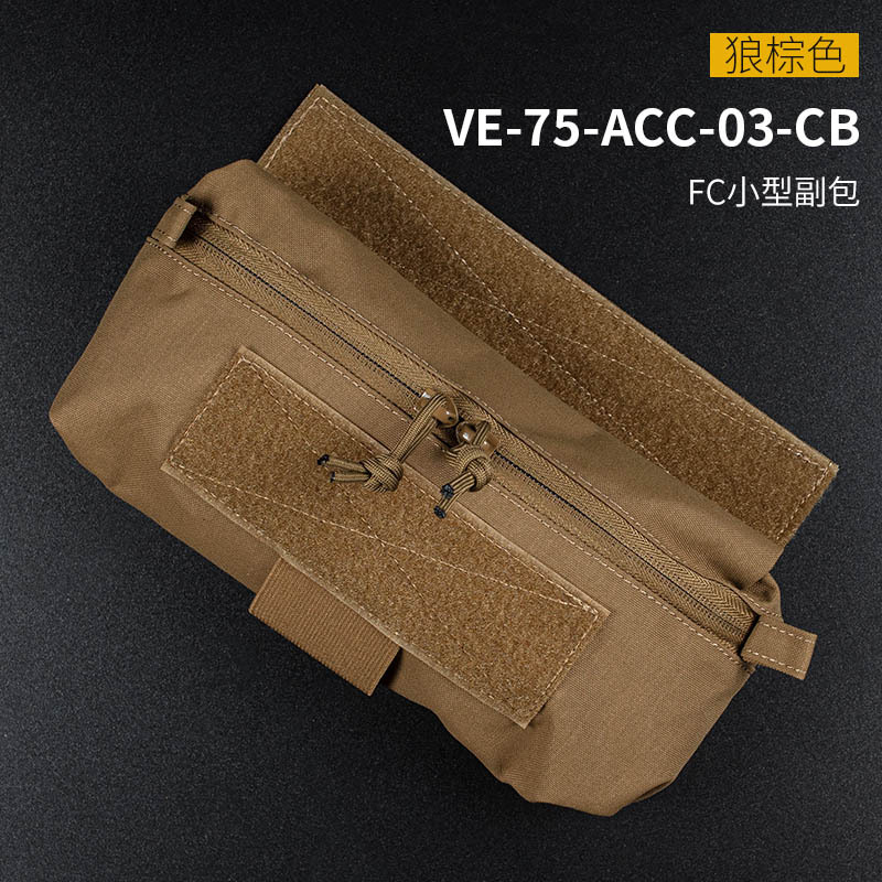 WOSPORT FC MINI DROP POUCH[WST-VE-75-ACC-03]