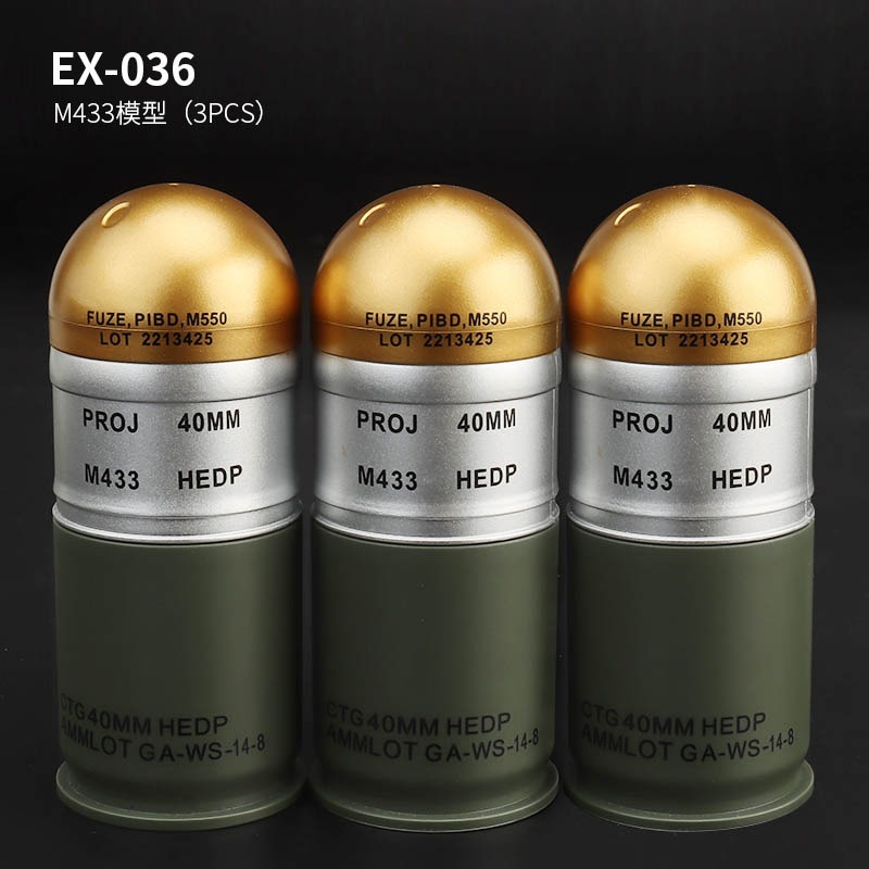 WOSPORT M433 DUMMY GRENADE SET [WST-EX-036]