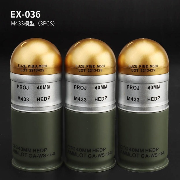 WOSPORT M433 DUMMY GRENADE SET [WST-EX-036]