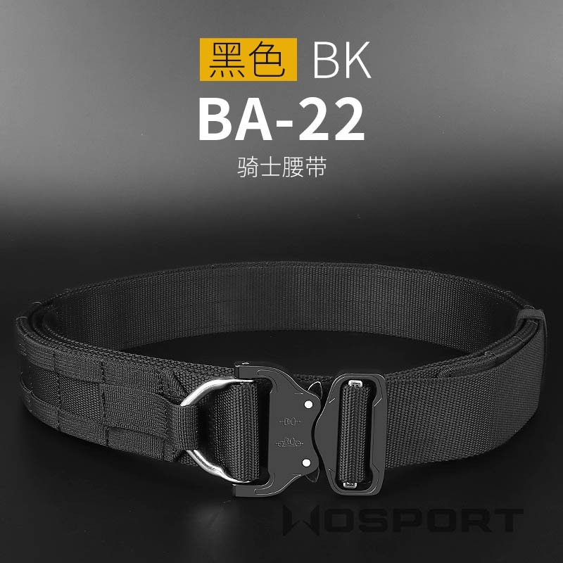 WOSPORT KNIGHT BELT [WST-BA-22]