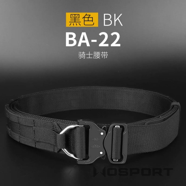WOSPORT KNIGHT BELT [WST-BA-22]