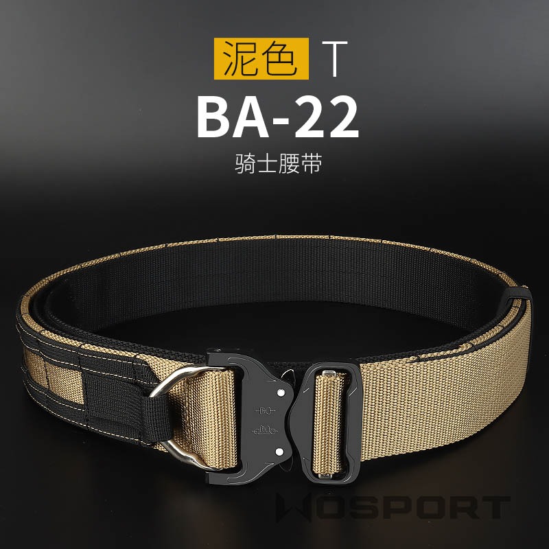 WOSPORT KNIGHT BELT [WST-BA-22]