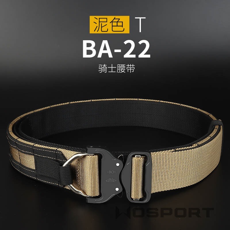 WOSPORT KNIGHT BELT [WST-BA-22]