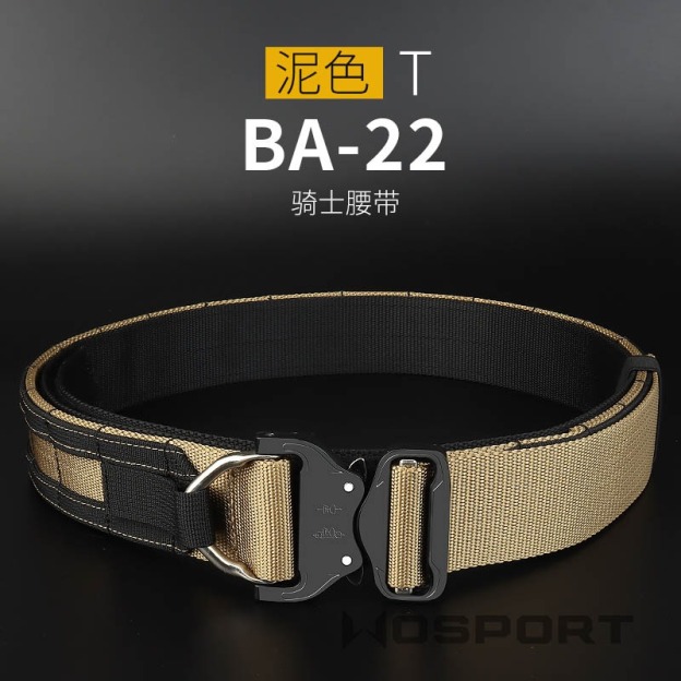 WOSPORT KNIGHT BELT [WST-BA-22]