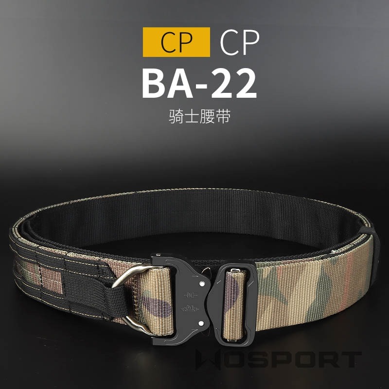 WOSPORT KNIGHT BELT [WST-BA-22]