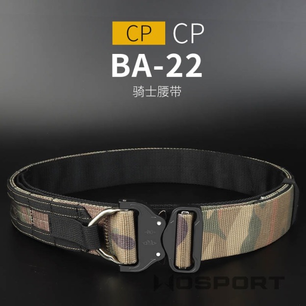 WOSPORT KNIGHT BELT [WST-BA-22]
