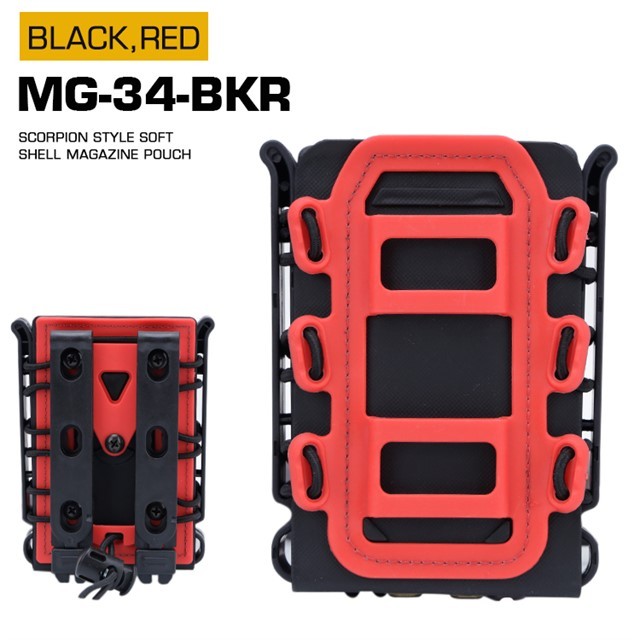 WOSPORT SCORPLON STYLE SOFT SHELL MAGAZINE POUCH（FOR 5.56/7.62） [WST-MG-34]