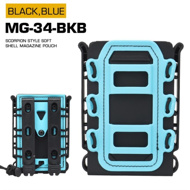 WOSPORT SCORPLON STYLE SOFT SHELL MAGAZINE POUCH（FOR 5.56/7.62） [WST-MG-34]