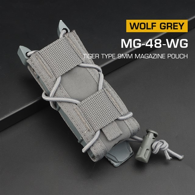 WOSPORT TIGER TYPE 9MM MAGAZINE POUCH [WST-MG-48]