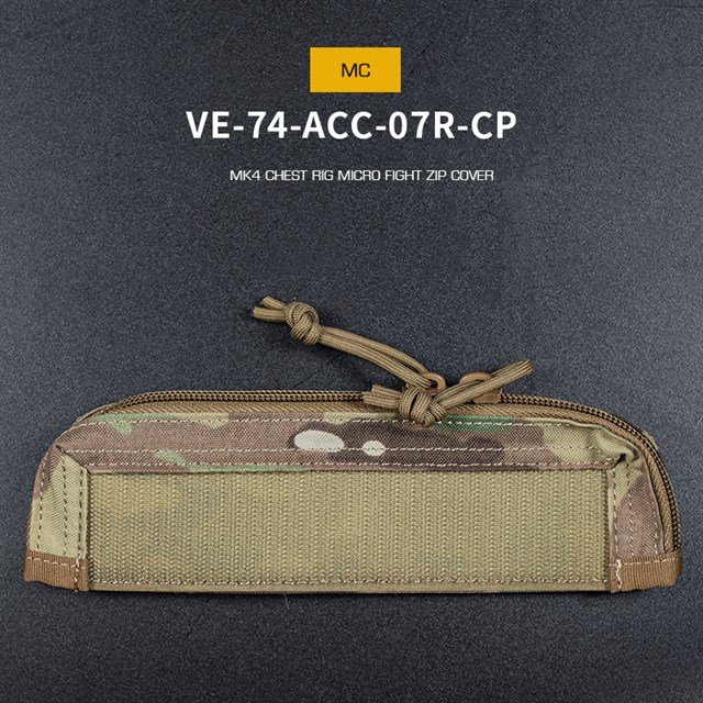 WOSPORT MK4 CHEST RIG MICRO FIGHT ZIP COVER [WST-VE-74-ACC-07]