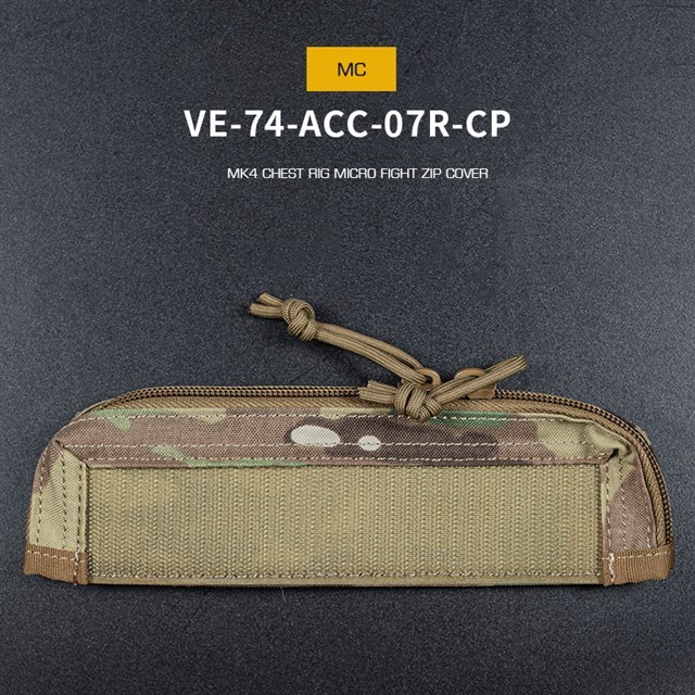 WOSPORT MK4 CHEST RIG MICRO FIGHT ZIP COVER [WST-VE-74-ACC-07]