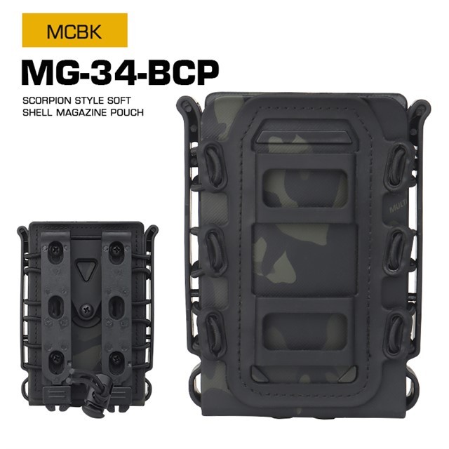 WOSPORT SCORPLON STYLE SOFT SHELL MAGAZINE POUCH（FOR 5.56/7.62） [WST-MG-34]