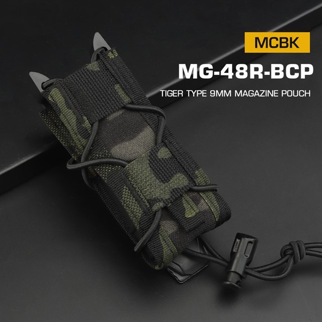 WOSPORT TIGER TYPE 9MM MAGAZINE POUCH [WST-MG-48]