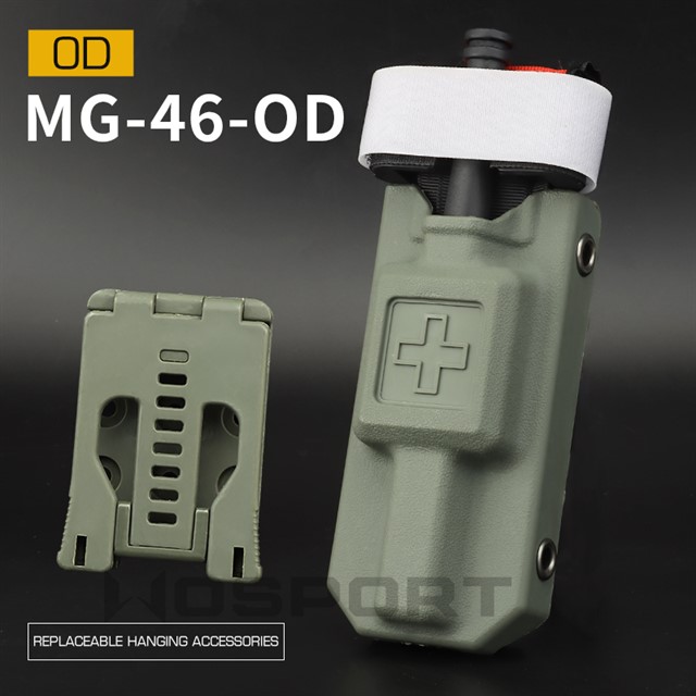 WOSPORT TOURNIQUET SET [WST-MG-46]