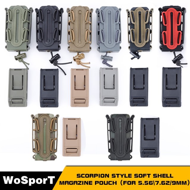 WOSPORT SCORPLON STYLE SOFT SHELL MAGAZINE POUCH（FOR 9MM） [WST-MG-35]