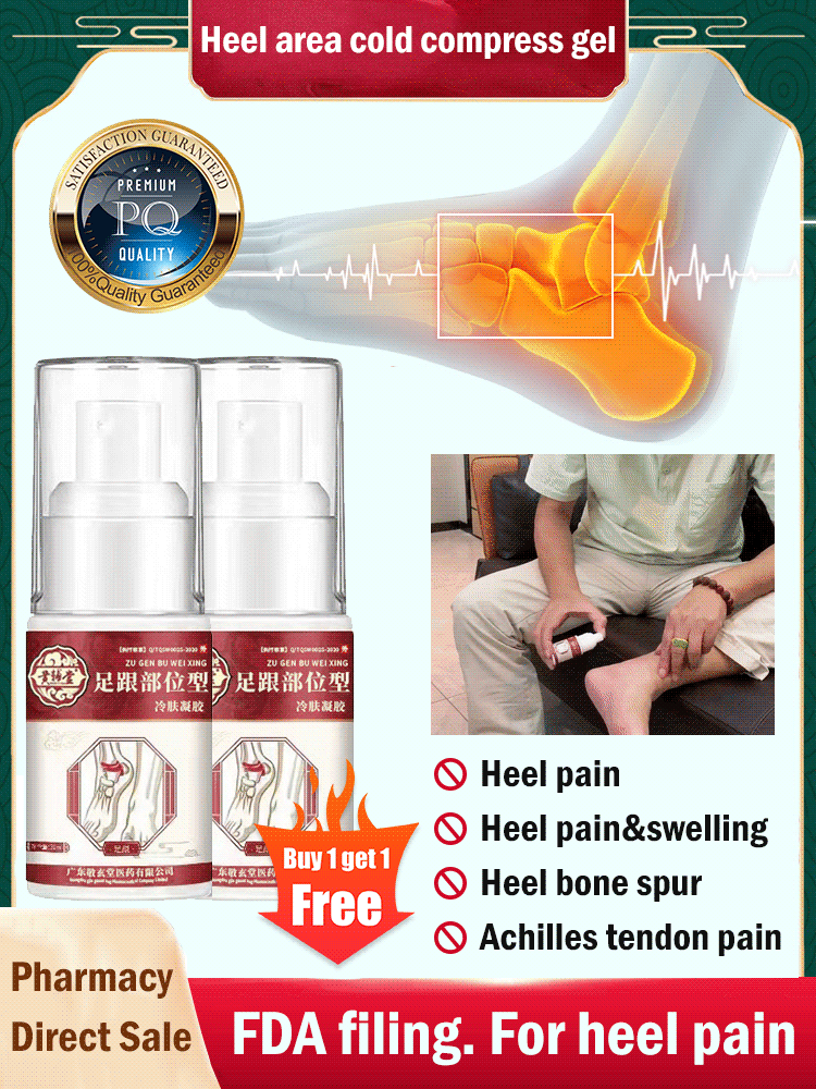 Heel Area Cold Compress Gel
