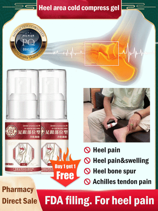 Heel Area Cold Compress Gel