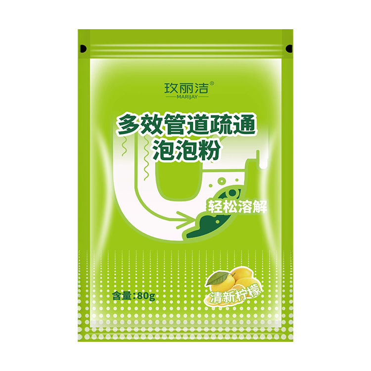 [Say goodbye to flying insects and deodorize] Multi-effect pipe cleaning bubble powder