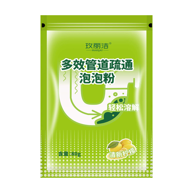 [Say goodbye to flying insects and deodorize] Multi-effect pipe cleaning bubble powder