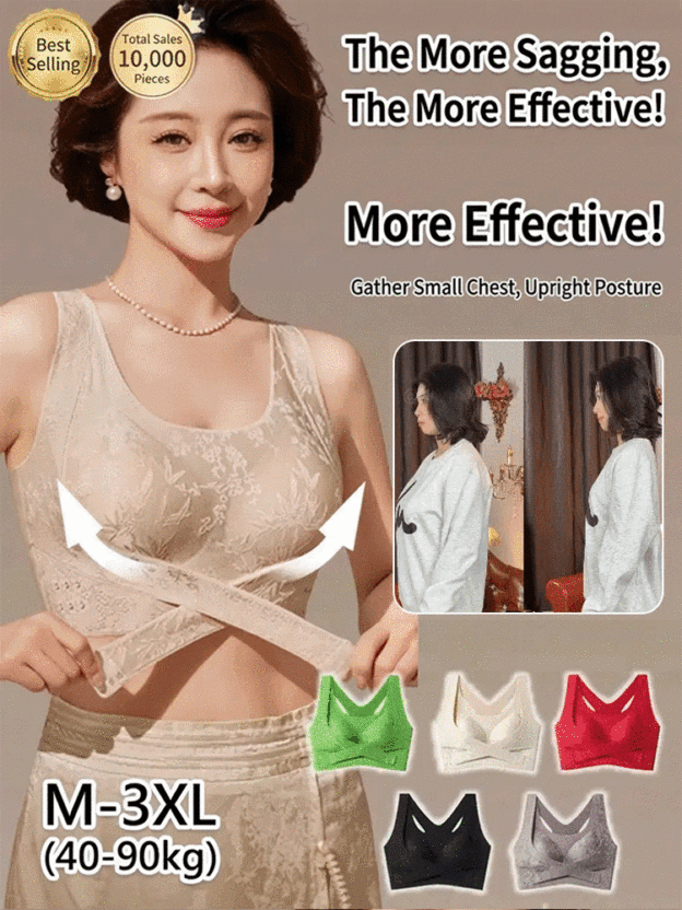 Elegant front-clasp lifting and gathering bra with a beautiful back design