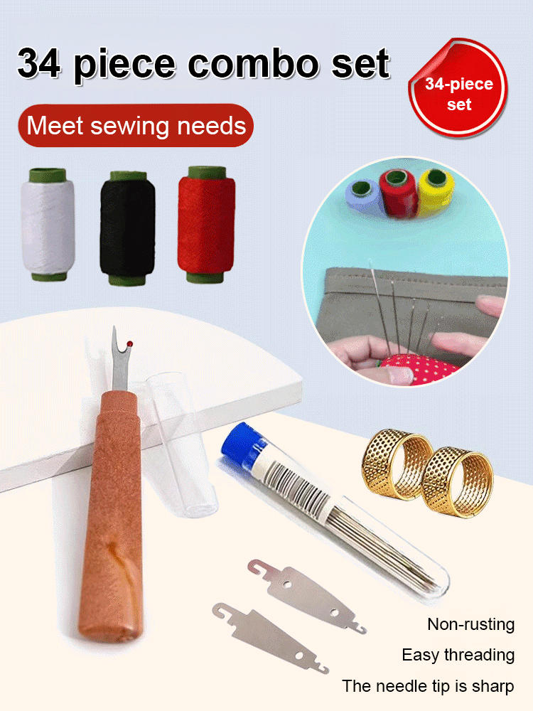 [Great Value 34-Piece Set] Large-Eye Steel Needle Sewing Tool Set