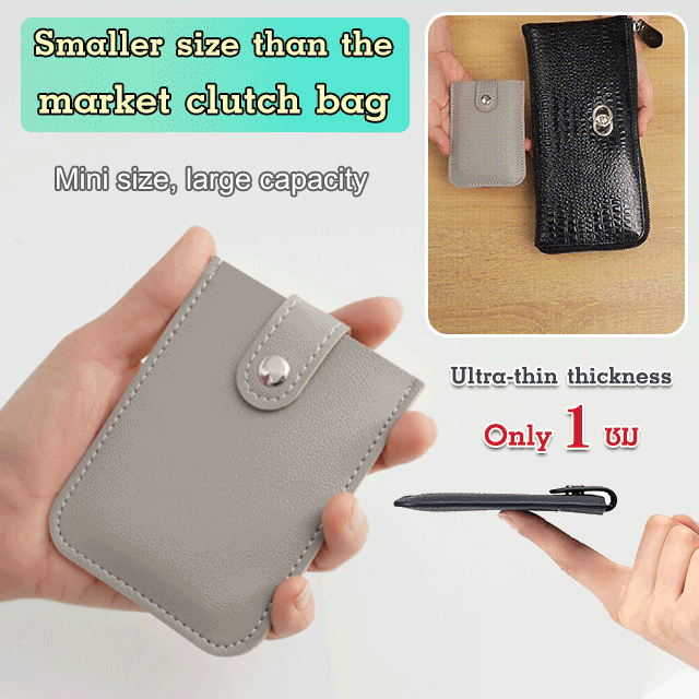 Multiple card slots stacked concealed pull-out card holder