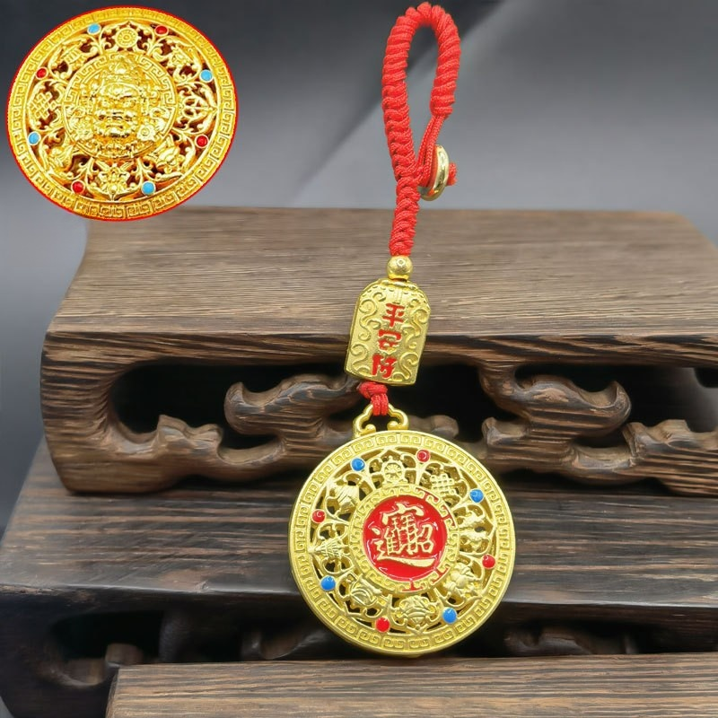 Yellow Jambhala Eight Treasures Compass