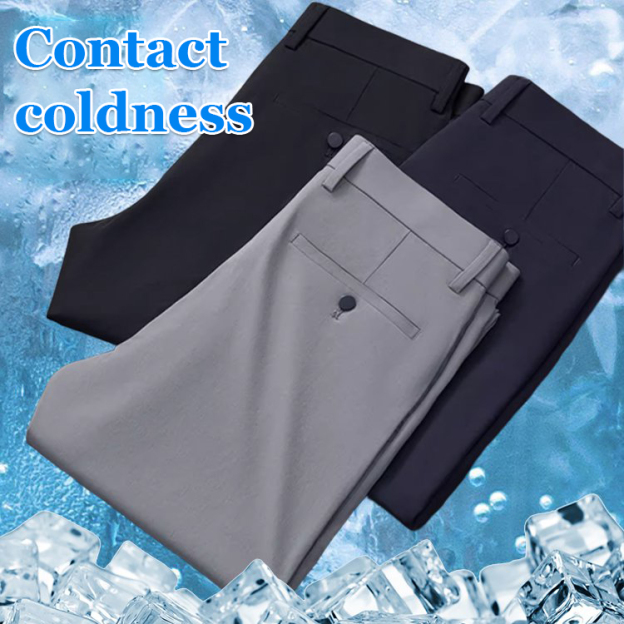 Breathable five-stretch slim-fit business suit pants.