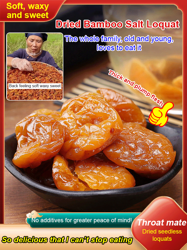 Dried Pei Pa Koa with Bamboo Salt (Pure Natural)