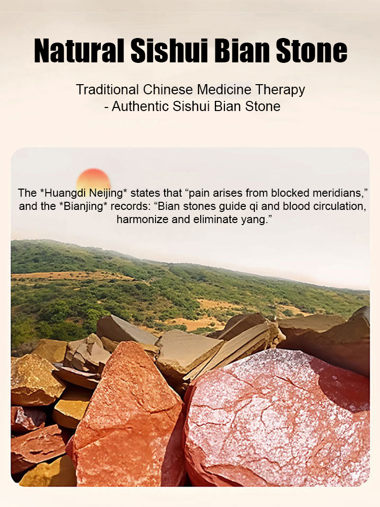 Finger Bian Stone Massager