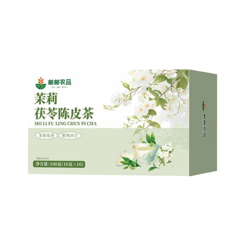 【香體消口臭】茉莉茯苓陳皮茶自然清香茶