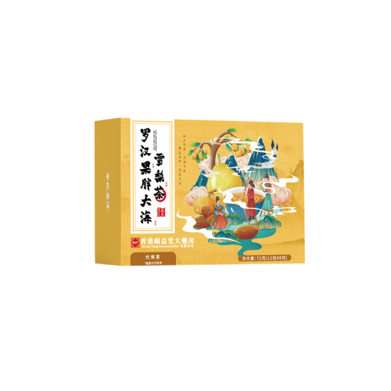 【Throat Mate】Luo Han Guo, Fat Sea, and Snow Pear Tea