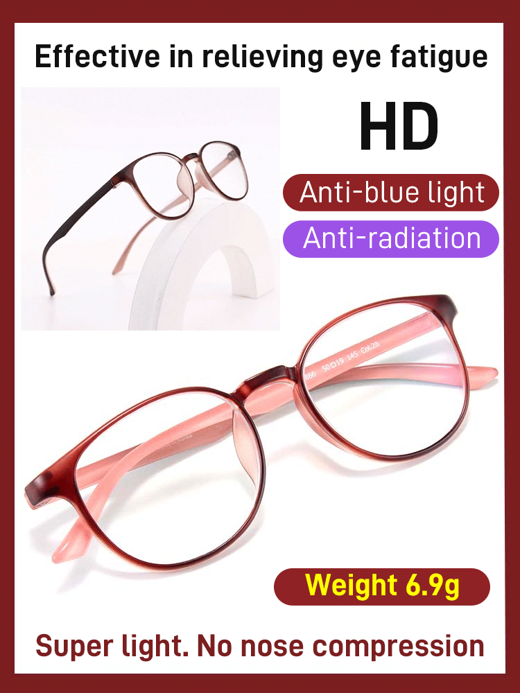 Anti-blue light anti-fatigue youthful far and near dual-use high-grade glass