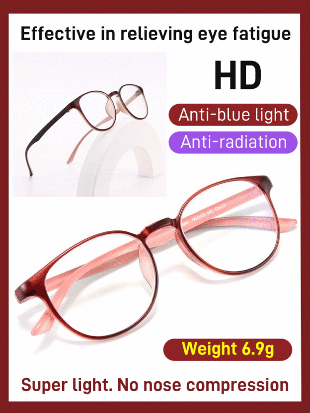 Anti-blue light anti-fatigue youthful far and near dual-use high-grade glass