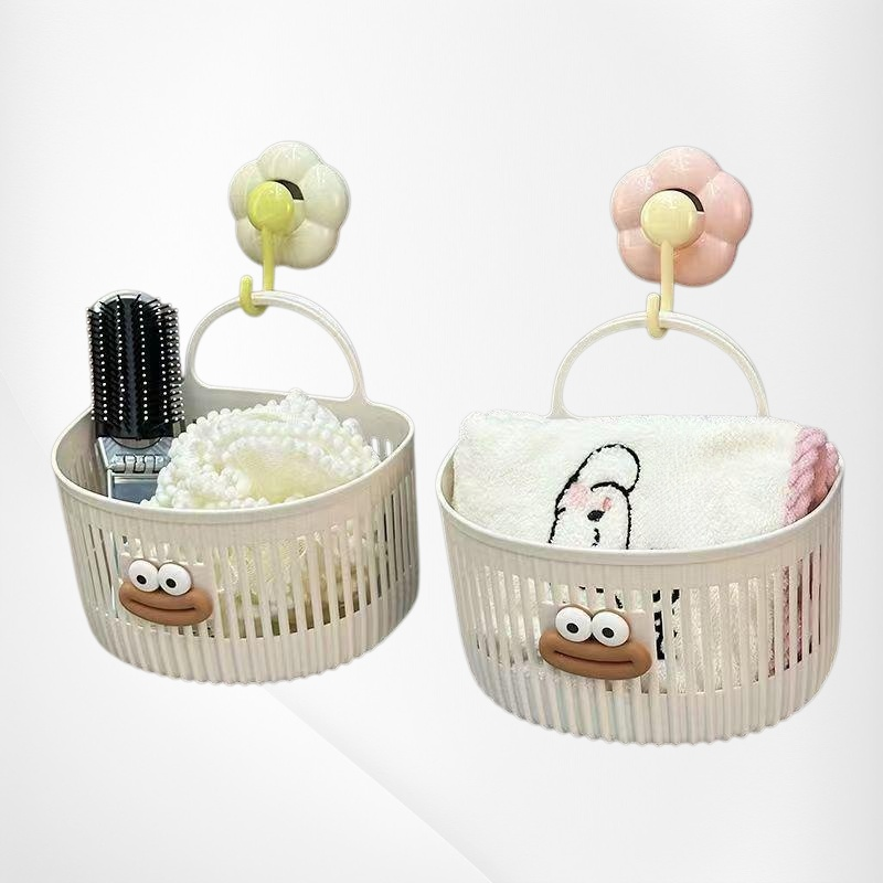 Multifunctional Cute Wall Storage Basket – Space-Saving Hanging Bin for Home Use