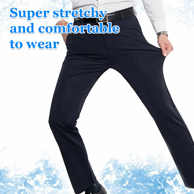 Breathable five-stretch slim-fit business suit pants.