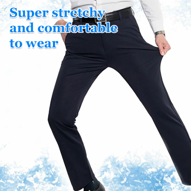 Breathable five-stretch slim-fit business suit pants.