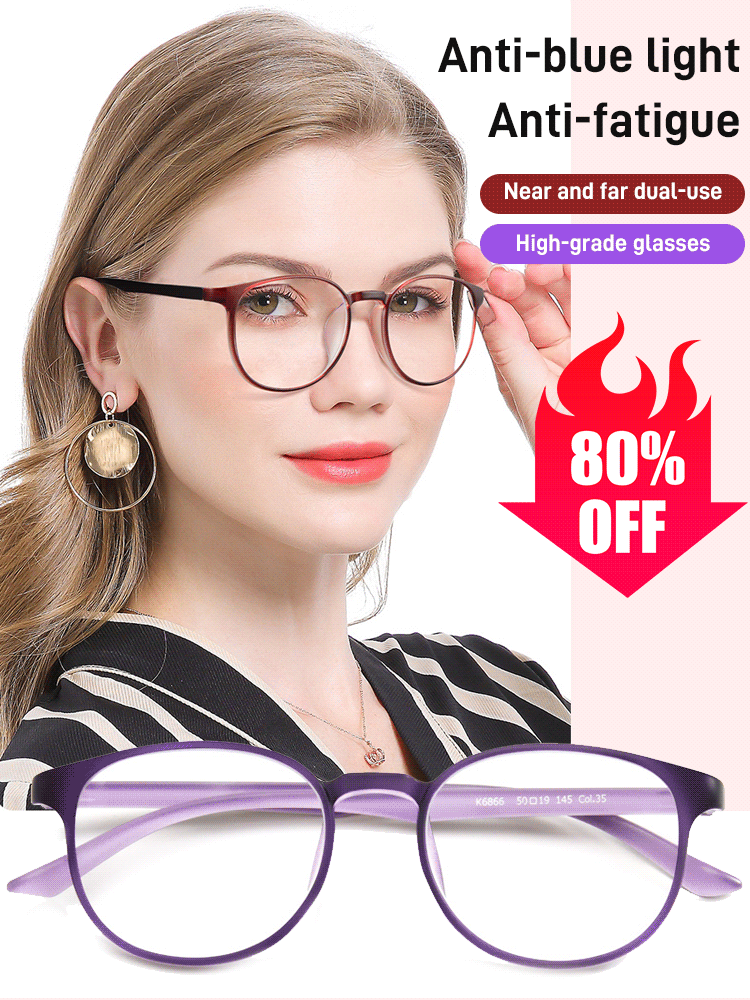 Anti-blue light anti-fatigue youthful far and near dual-use high-grade glass